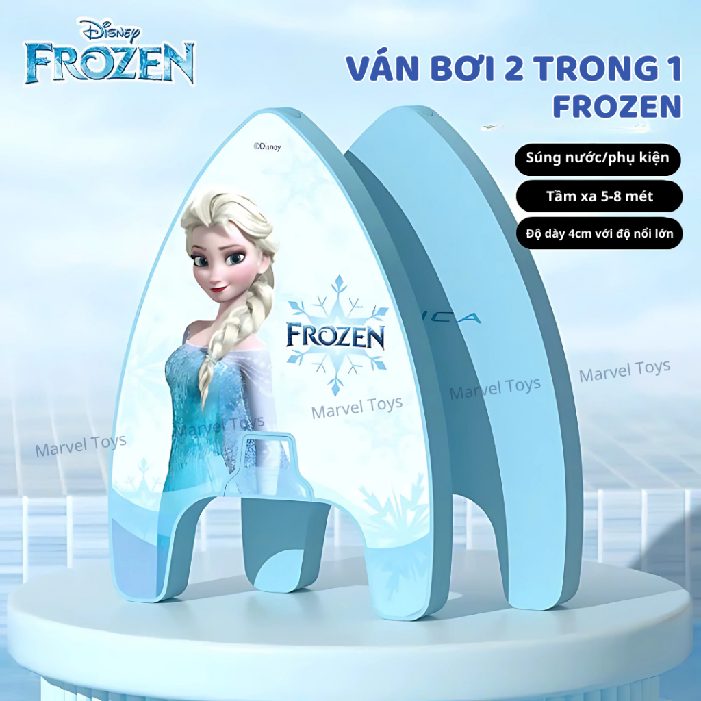 Phao Bơi Trẻ Em Disney Marvel Chính Hãng Spider-Man Frozen Elsa Tập Bơi An Toàn Cho Bé Trai Bé Gái