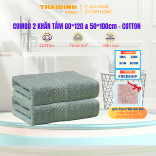 Combo 2 khăn tắm thaibinh towel 50x100 hoặc 60x120cm làm từ sợi cotton mềm mịn thấm hút không phai