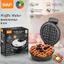 Máy kẹp nướng bánh waffle RAF1200W kiểm soát nhiệt độ chính xác, bánh thơm ngon