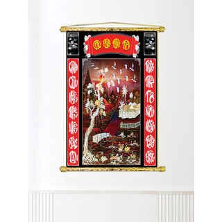 Tranh Cửu Huyền Thất Tổ Vải Canvas