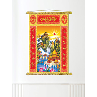 Tranh Cửu Huyền Thất Tổ Vải Canvas