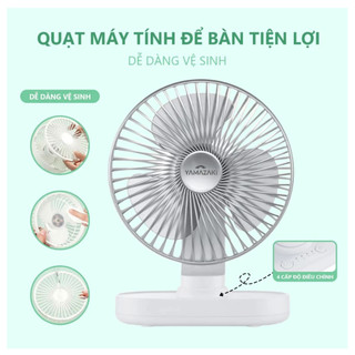 Quạt Mini Tích Điện Để Bàn YAMAZAKI 2800- 4500mAh Để Văn Phòng Không Ồn Tiếng Động Cơ