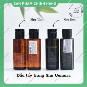 Dầu Tẩy Trang Uemura Mini 50ml – Làm Sạch Sâu, Dịu Nhẹ Cho Da