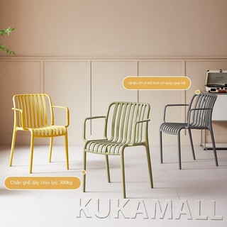 KUKA Ghế nhựa ngoài trời Chống nắng chống nước Gọn nhẹ đơn giản Ghế sân vườn ban công ghễnựa ghêăn