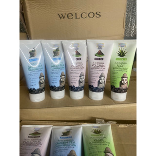 Sữa rửa mặt than hoạt tính Hàn Quốc Welcos  jeju natural volcanic cleansing foam 120g