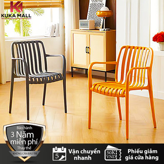 KUKA Ghế nhựa ngoài trời Chống nắng chống nước Gọn nhẹ đơn giản Ghế sân vườn ban công ghễnựa ghêăn