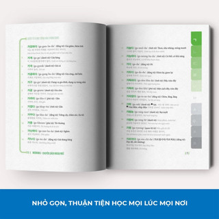 Sách - 5000 Từ Vựng Tiếng Hàn Thông Dụng - MCBooks