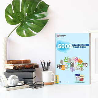 Sách - 5000 Từ Vựng Tiếng Hàn Thông Dụng - MCBooks