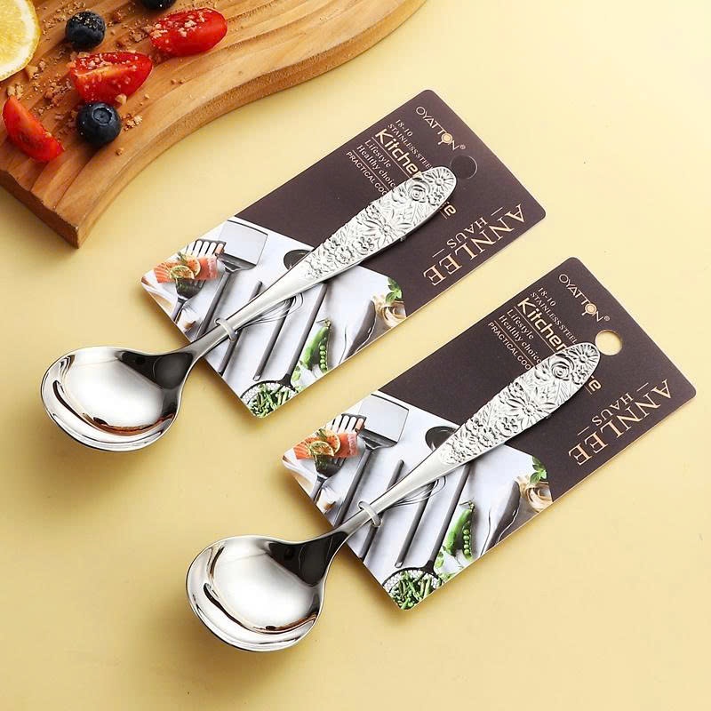 Thìa Inox Cao Cấp Thìa Cán Khắc Oyatton O417