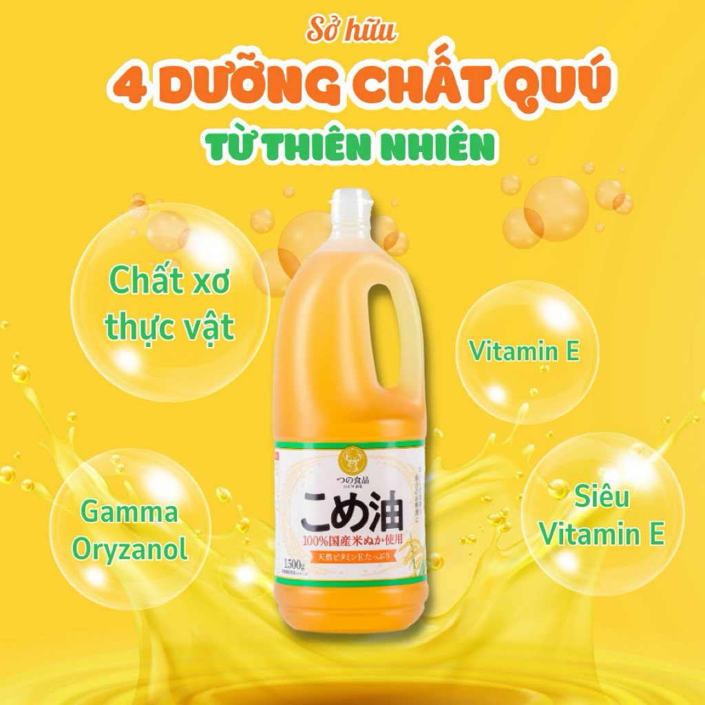 Dầu ăn gạo lứt quốc sản Nhật Bản 1500g (1636ml) Tsuno