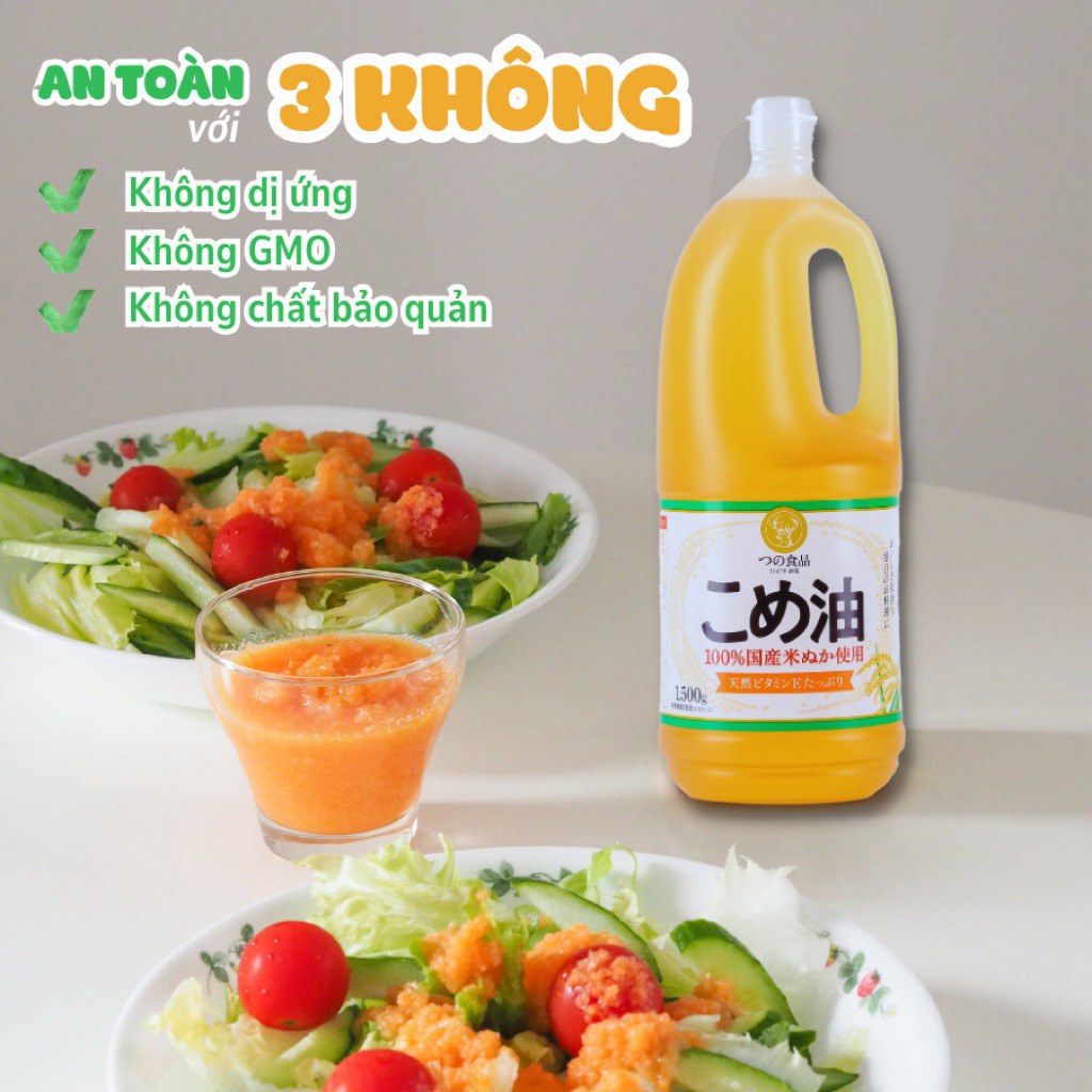 Dầu ăn gạo lứt quốc sản Nhật Bản 1500g (1636ml) Tsuno