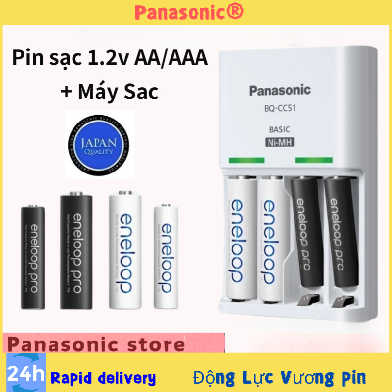 Panasonic Eneloop Pin sạc Pro 1.2V AA/AAA NiMH 2550mAh/900mAh kèm bộ ...