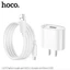 Bộ sạc nhanh 18W hoco C109 dây usb sang micrro.