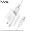 Bộ sạc nhanh 18W hoco C109 dây usb sang micrro.