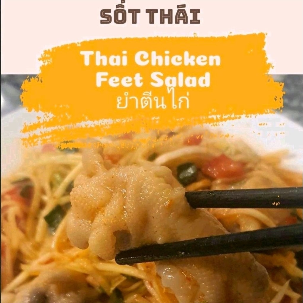 Mở Nắp Là Trộn _ Sốt Thái Somtam 400g _ Chua Cay Ngon Chuẩn Vị!