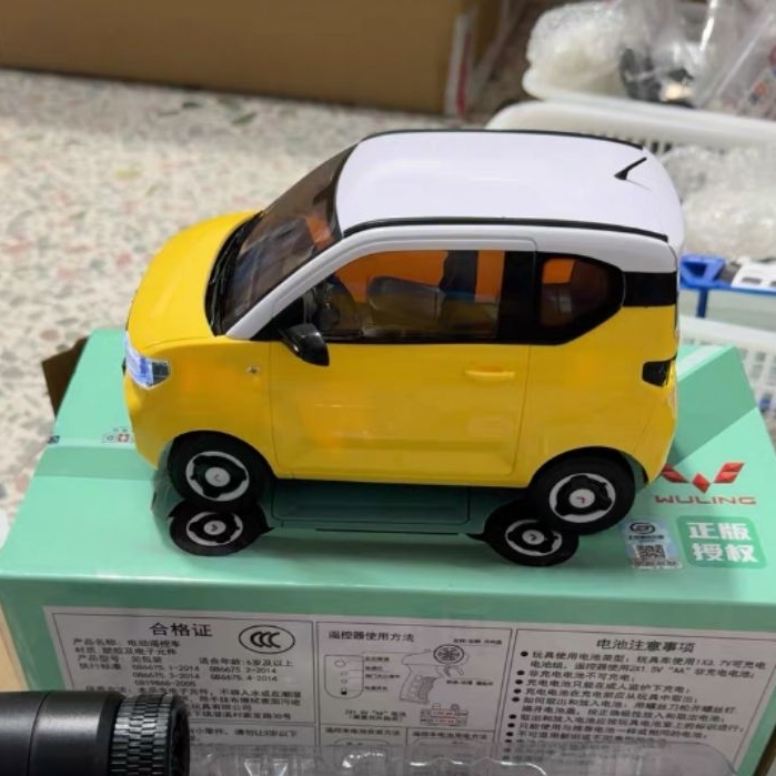 Xe điều khiển RC WPL D32 Mini Wuling EV 1:16 RWD siêu dễ thương ...