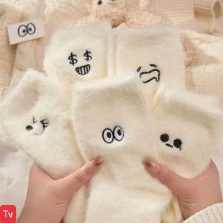 Sét 5 tất lông giữ ấm hình thú dễ thương, tất cổ cao chất mềm mịn TVM016 🌸🌸🌸