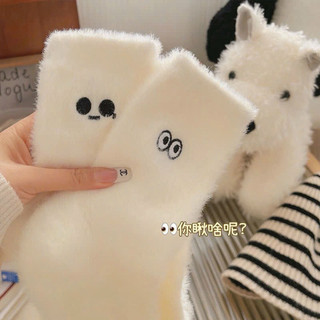 Sét 5 tất lông giữ ấm hình thú dễ thương, tất cổ cao chất mềm mịn TVM016 🌸🌸🌸