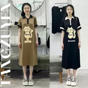 Đầm nữ Váy polo dáng dài form rộng họa tiết chú mèo phối cổ viền cộc tay đen nâu ngắn tay chất thun cotton xinh T1281G