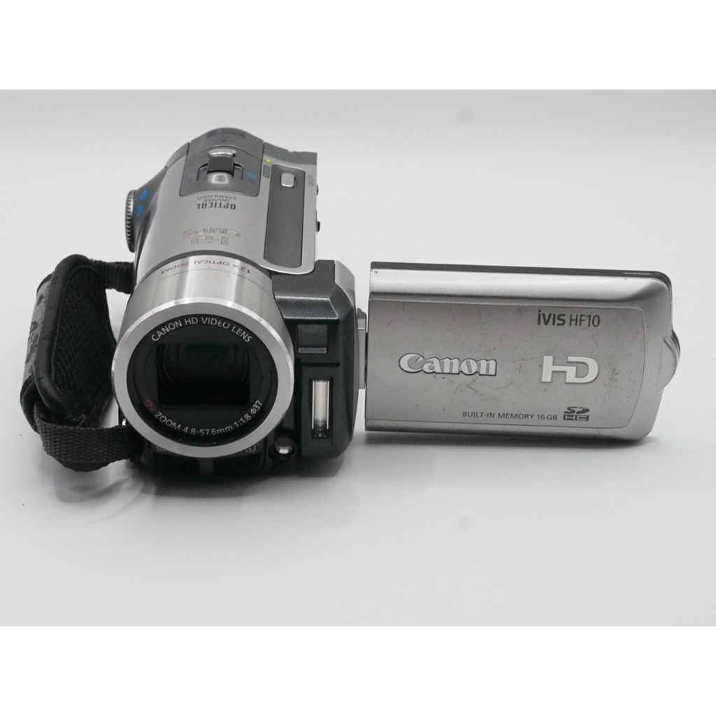 Canon Full HD Video Camera iVIS HF R10 Red IVISHFR10RD 8GB