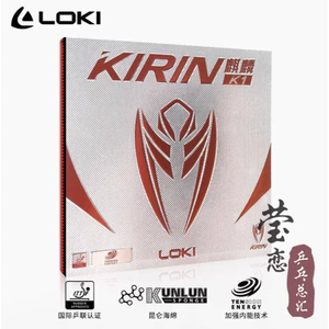 LOKI MẶT VỢT KIRIN K1 giá tốt