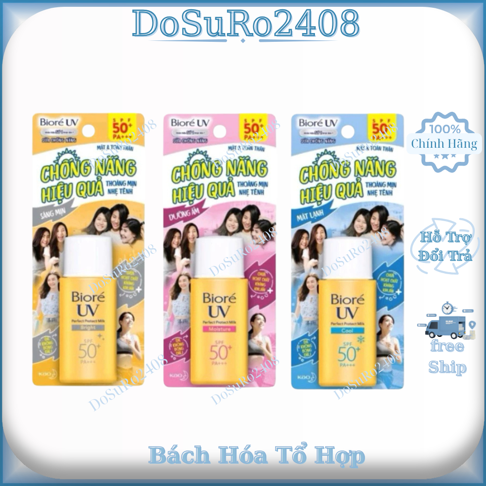 Sữa Chống Nắng Mát Lạnh , Dưỡng Âm, Dưỡng Trắng Bioré UV Perfect Protect Milk SPF50 PA+++ 25ml