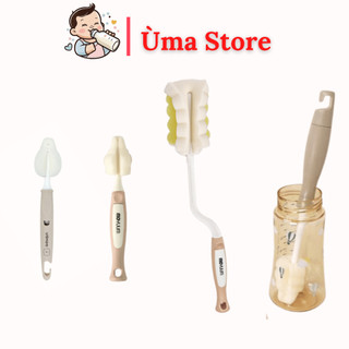 Cọ núm ty, cọ bình U B.MOM chính hãng Hàn quốc
