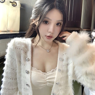 Áo len cardigan dáng ngắn phối lông cao cấp phong cách sang chảnh