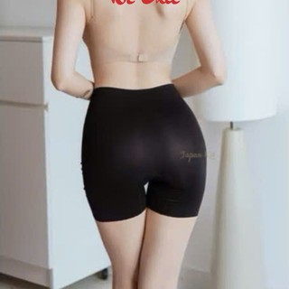 Quần váy chẩt su đúc cao cấp gen bụng QV 7A Quần bảo hộ không đường may BC_CHIC LINGERIE
