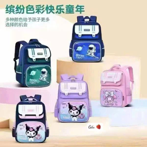 Balo chống gù siêu nhẹ Phi Hành Gia, Korumi cho bé trai bé gái tiểu học phản quang chống nước hoạ tiết hoạt hình