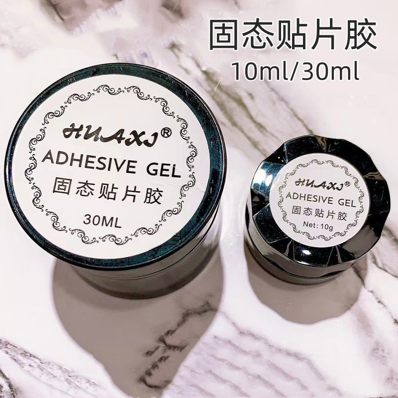 [CHÍNH HÃNG ] 10g /30ml Gel định hình Huaxi chính hãng gắn móng úp,nặn charm, định hình móng, gel gôm... chuyên làm nail