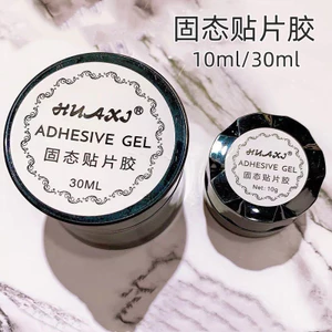 10g /30ml Gel định hình Huaxi chính hãng gắn móng úp,nặn charm, định hình móng, gel gôm... chuyên làm nail