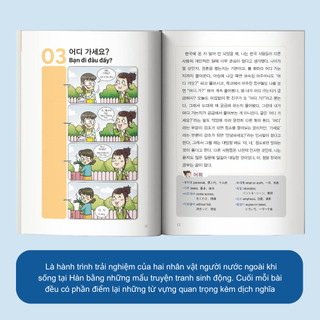 Sách - 77 văn hóa Hàn Quốc trong đời sống thường nhật MCBooks