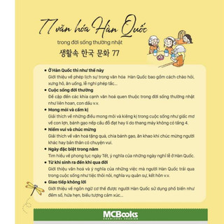 Sách - 77 văn hóa Hàn Quốc trong đời sống thường nhật MCBooks
