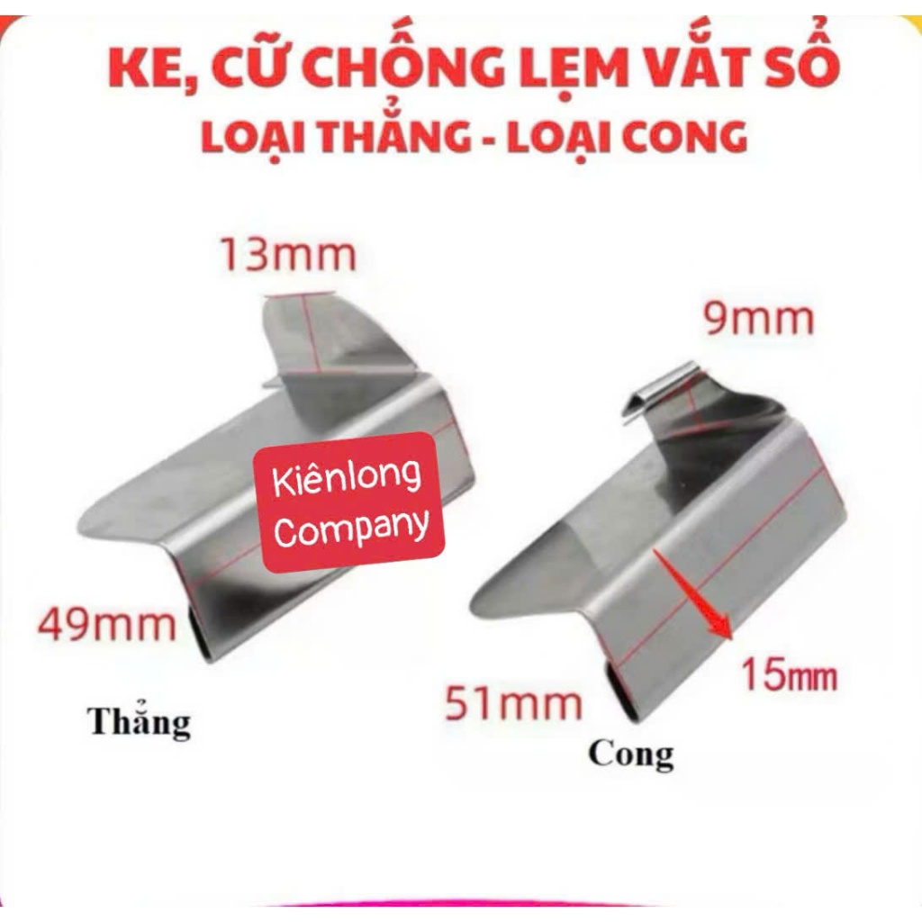 Cữ Chống Lẹm Vải, Chống Chém Xén Vải - Phụ Kiện Máy Vắt Sổ Công Nghiệp