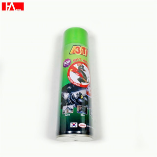 { Hàng Chính Hãng } Bình xịt chống chuột 3T dùng cho xe ô tô, trong gia đình