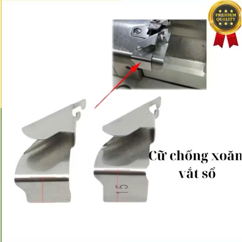 Cữ Chống Quăn Mép Vải - Phụ Kiện Máy Vắt Sổ Công Nghiệp Loại Nhỏ