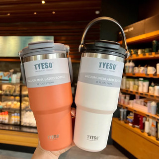 Ly giữ nhiệt( inox 304) Chính Hãng TYESO có 4 dung tích 600ml / 750ml / 900ml /1200ml ( chính hãng )