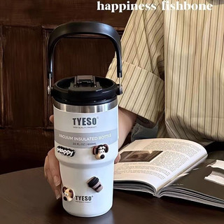 Ly giữ nhiệt( inox 304) Chính Hãng TYESO có 4 dung tích 600ml / 750ml / 900ml /1200ml ( chính hãng )