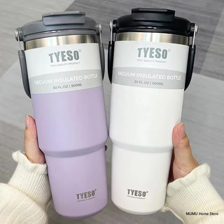 Ly giữ nhiệt( inox 304) Chính Hãng TYESO có 4 dung tích 600ml / 750ml / 900ml /1200ml ( chính hãng )