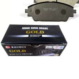 Má phanh trước FORD RANGER 2012-2020 ; MAZDA BT-50 2012-2020