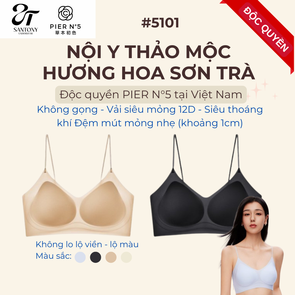 [SANTONY] Áo ngực PIER N°5 thảo mộc không gọng – Siêu mỏng, thoáng khí, kháng khuẩn – 5101