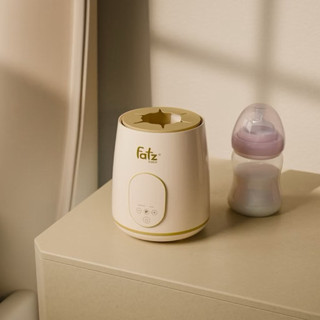 Máy lắc và giữ ấm bình sữa thông minh Fatzbaby Shake 2 - FB3911HB