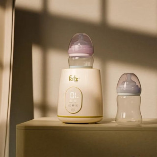 Máy lắc và giữ ấm bình sữa thông minh Fatzbaby Shake 2 - FB3911HB