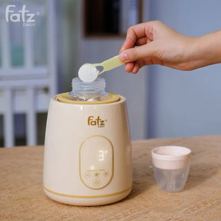 Máy lắc và giữ ấm bình sữa thông minh Fatzbaby Shake 2 - FB3911HB