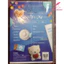 Vở Campus GIFT B5 80-120 Trang, Ghi Chép Tiện Lợi, Dòng Kẻ Chuẩn, Giấy Mịn