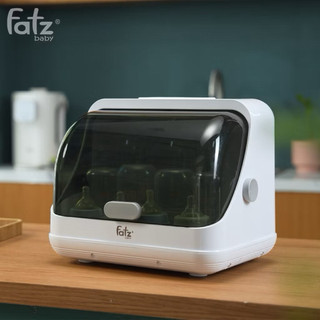 Máy Tiệt Trùng Bình Sữa UVC Fatzbaby Tidy 3 - Sấy Khô, Bảo Quản Bình Sữa Cho Bé