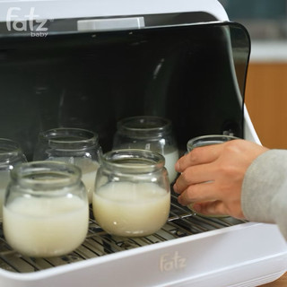 Máy Tiệt Trùng Bình Sữa UVC Fatzbaby Tidy 3 - Sấy Khô, Bảo Quản Bình Sữa Cho Bé