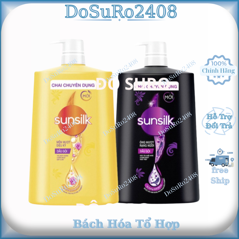Dầu gội Sunsilk óng mượt rạng ngời, mềm mượt diệu kỳ chai lớn 1,4kg
