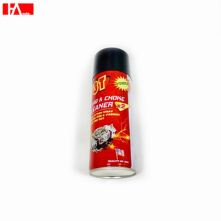 { Hàng Chính Hãng } Carb Choke Cleaner 3T – Bình Xịt Vệ Sinh Chế Hòa Khí / Ga kéo dài tuổi thọ